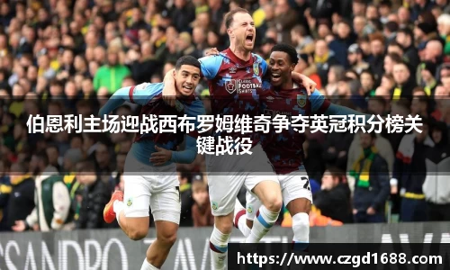 完美体育官方网站