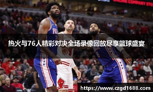 完美体育官方网站