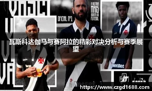 完美体育官方网站